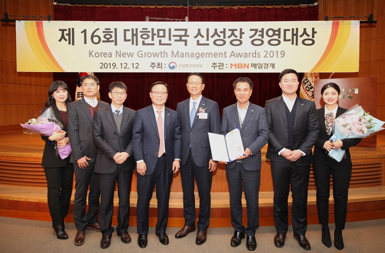 동원시스템즈 ‘제16회 대한민국 신성장 경영대상’ 대통령 표창 수상